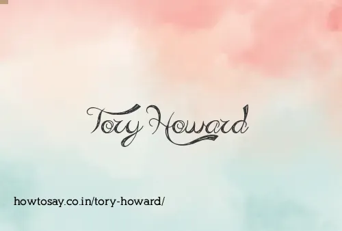 Tory Howard