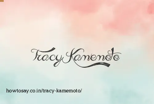 Tracy Kamemoto
