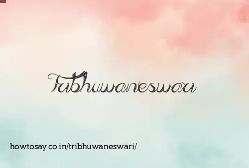 Tribhuwaneswari