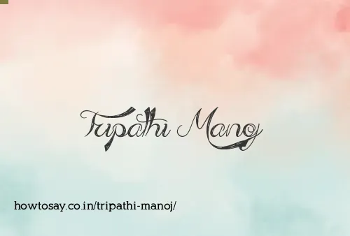 Tripathi Manoj