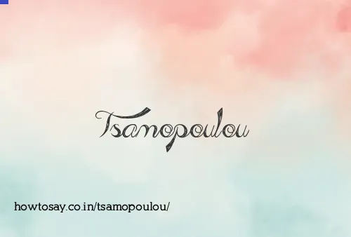 Tsamopoulou