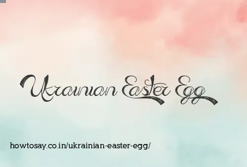 Ukrainian Easter Egg