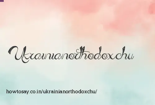 Ukrainianorthodoxchu
