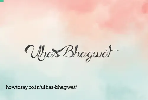 Ulhas Bhagwat