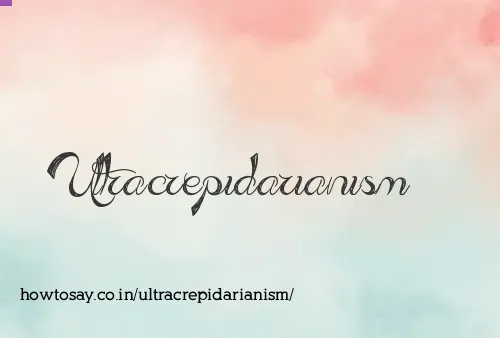 Ultracrepidarianism
