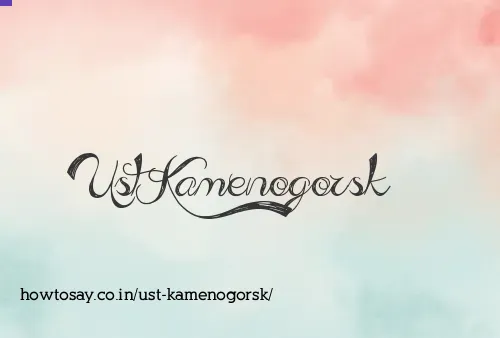 Ust Kamenogorsk
