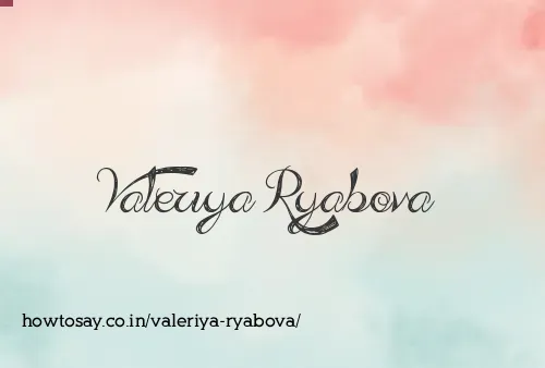 Valeriya Ryabova