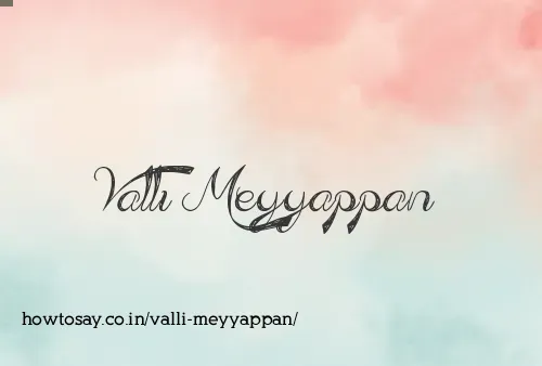 Valli Meyyappan