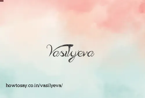 Vasilyeva