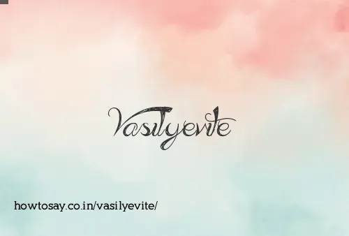 Vasilyevite
