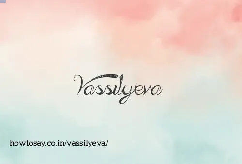 Vassilyeva