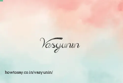 Vasyunin