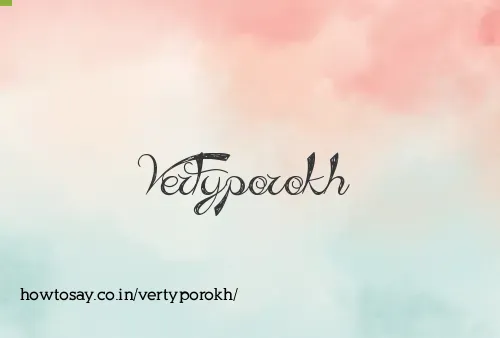Vertyporokh