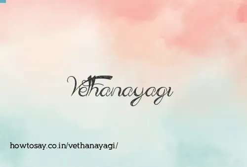 Vethanayagi