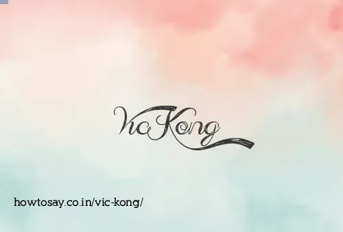 Vic Kong