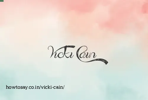 Vicki Cain