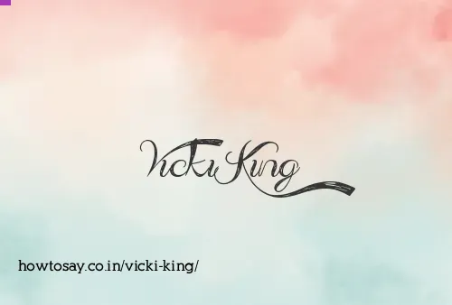 Vicki King