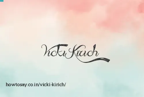 Vicki Kirich