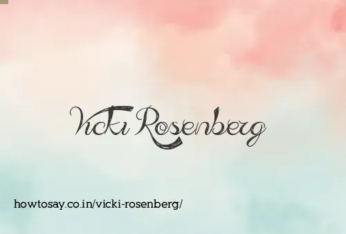 Vicki Rosenberg