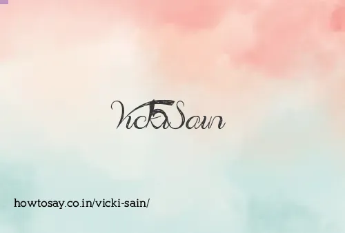 Vicki Sain