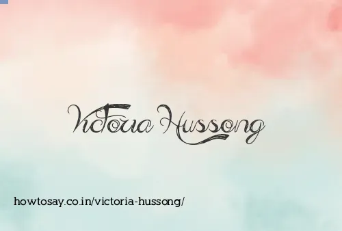 Victoria Hussong