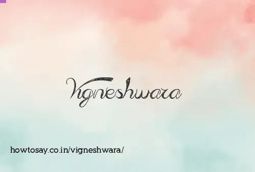 Vigneshwara
