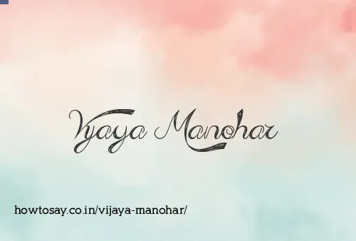 Vijaya Manohar