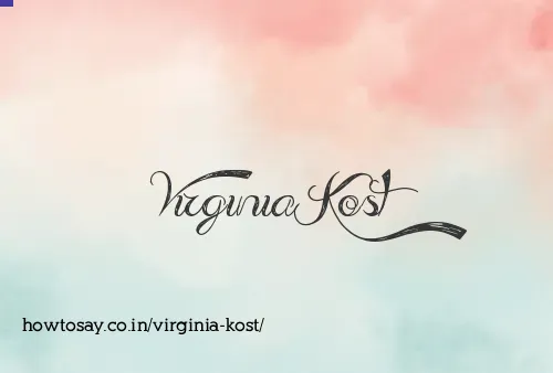 Virginia Kost