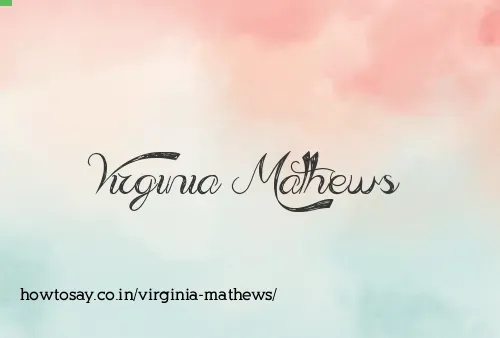 Virginia Mathews