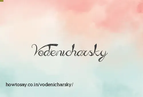 Vodenicharsky