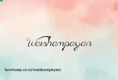 Waishampayan