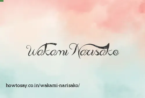 Wakami Narisako