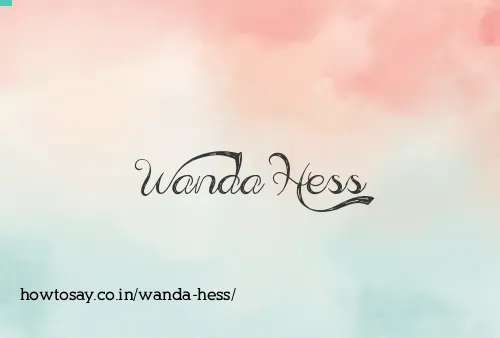 Wanda Hess