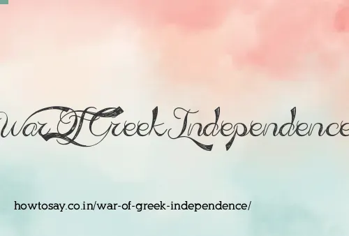 War Of Greek Independence