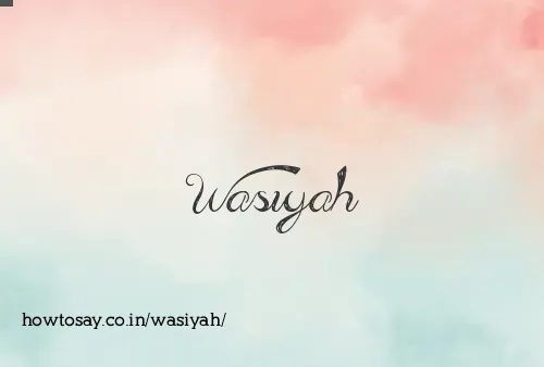 Wasiyah