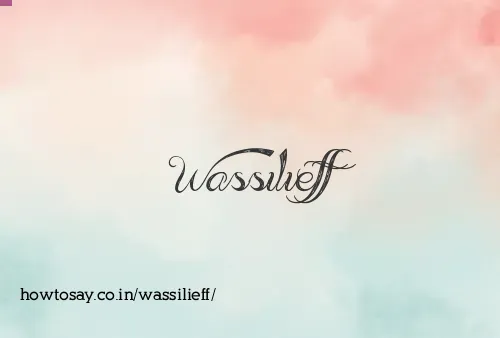 Wassilieff