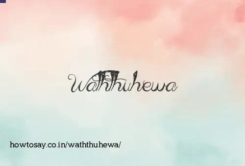 Waththuhewa