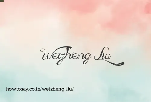 Weizheng Liu