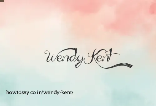 Wendy Kent