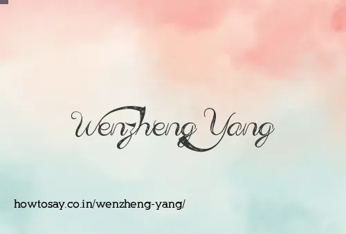 Wenzheng Yang