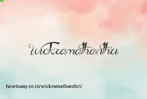 Wickramathanthri
