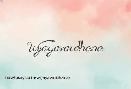 Wijayavardhana