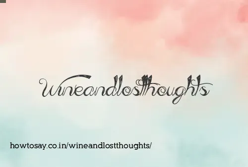Wineandlostthoughts