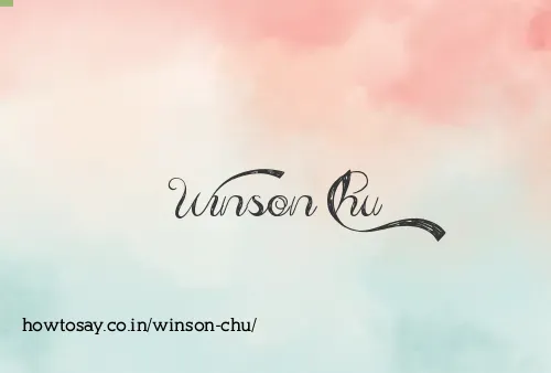 Winson Chu