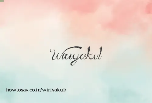 Wiriyakul