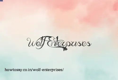 Wolf Enterprises