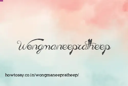 Wongmaneepratheep