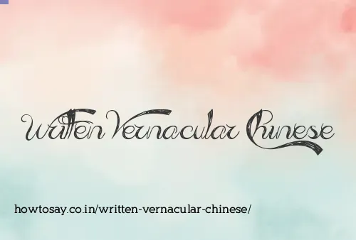 Written Vernacular Chinese