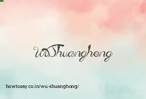 Wu Shuanghong