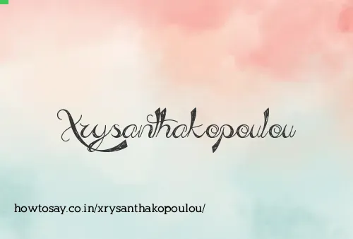 Xrysanthakopoulou